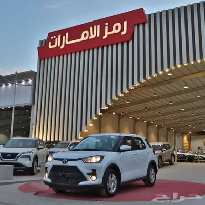 تويوتا رايز استاندر جنوط و ليمتد2024 سعودي فرع جده 3