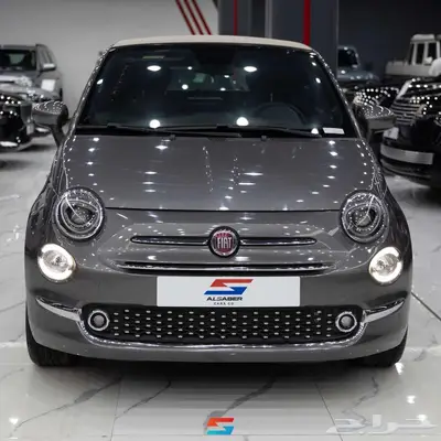 فيات 500 كشف 2023-2024 عرض خاص 1