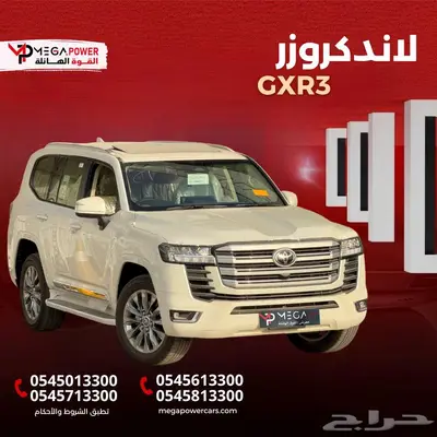 تويوتا لاندكروزر 2025 ديزل GXR3 قوة تفوق التوقعات . 0