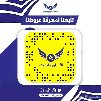 شانجان UNI K موديل 2024 1