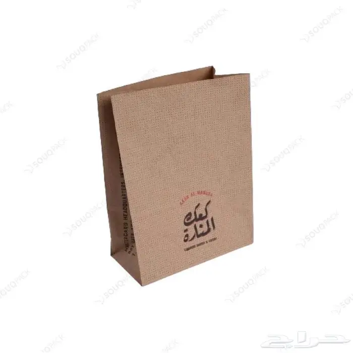 بوكسات واكياس ورق 14