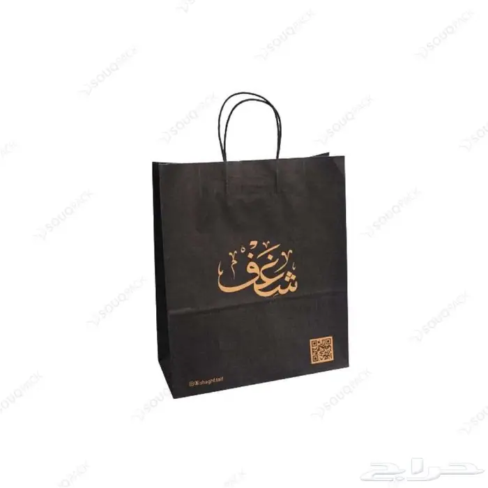 بوكسات واكياس ورق 23
