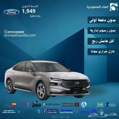 فورد توروس 2025 0