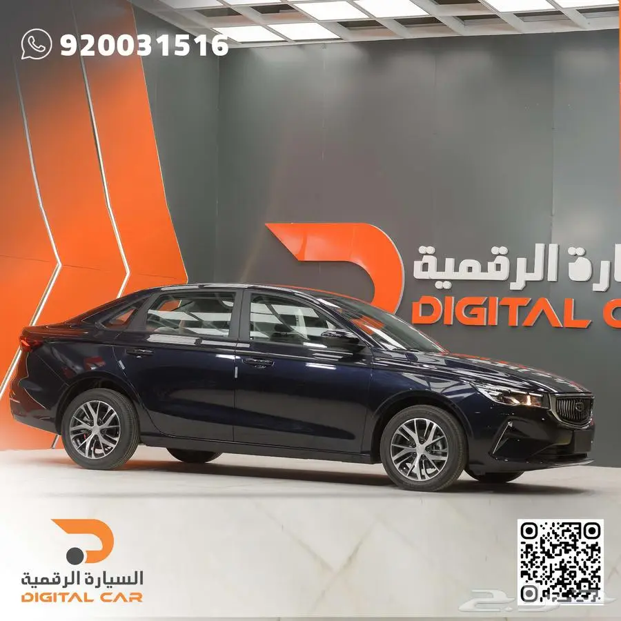جيلي امجراند ستاندر 2025 كاش واقساط index