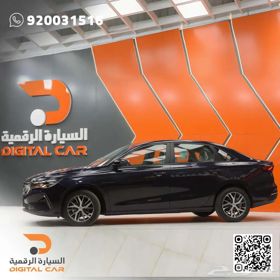 جيلي امجراند ستاندر 2025 كاش واقساط index