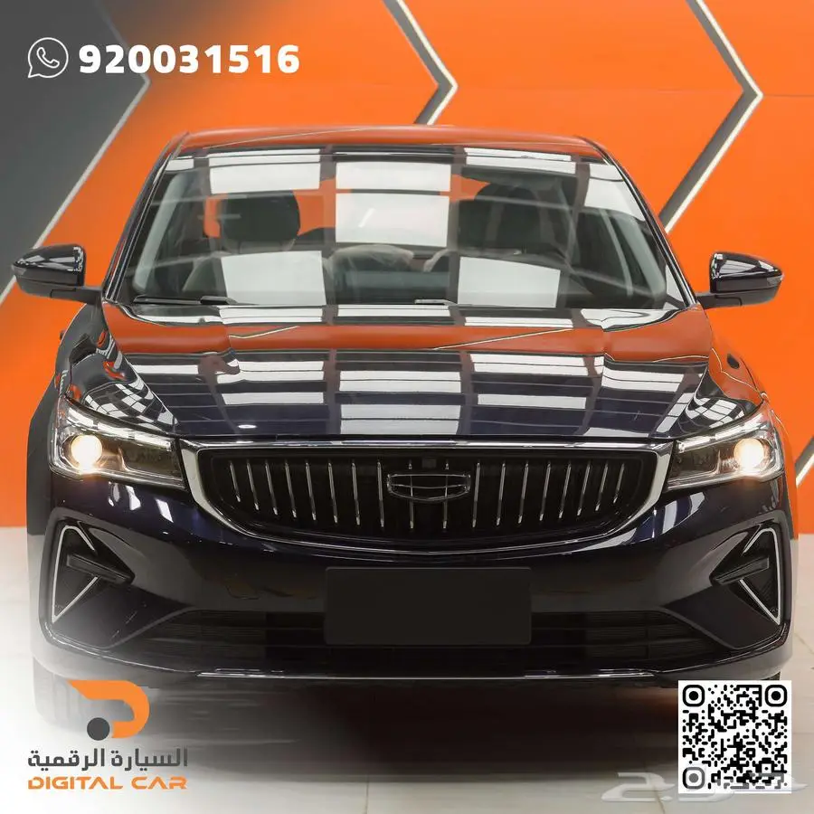 جيلي امجراند ستاندر 2025 كاش واقساط index