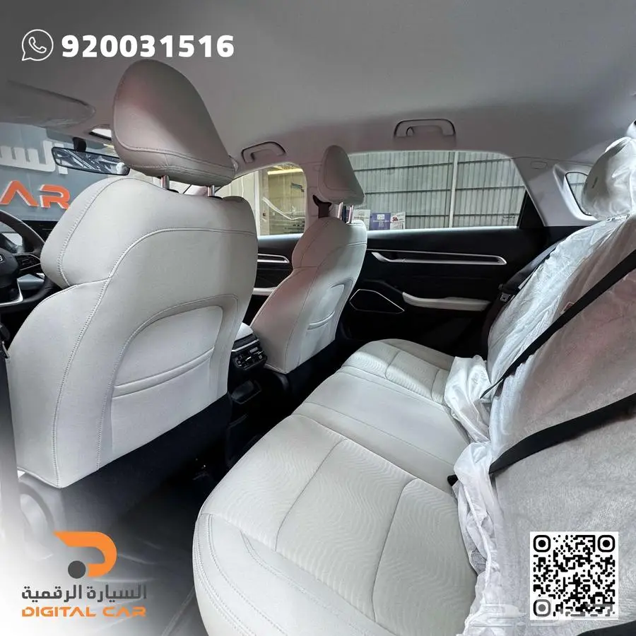 جيلي امجراند ستاندر 2025 كاش واقساط index