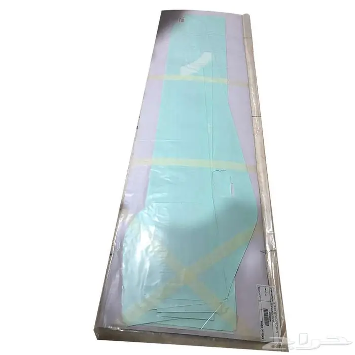 شطرطون شاص 2023 سعودي 1