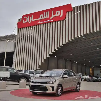 كيا بيجاس ستاندرد GL 2025 1