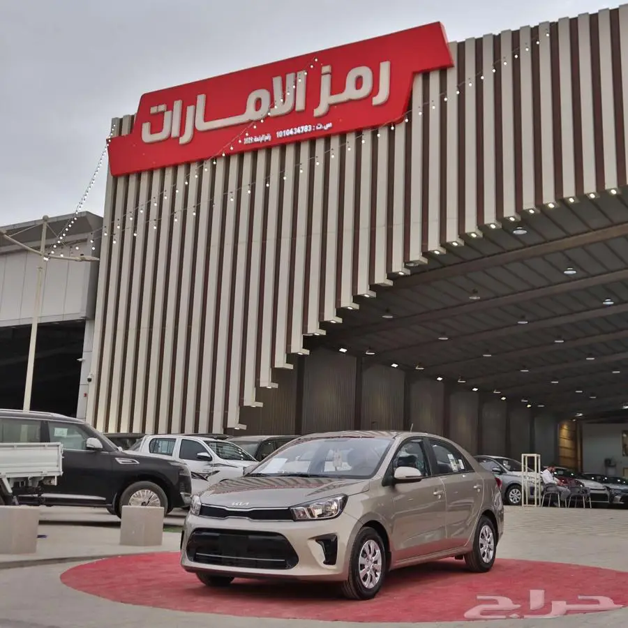 كيا بيجاس ستاندرد GL 2025 index