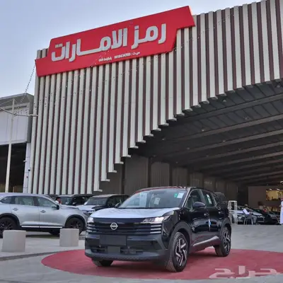 نيسان كيكس S ستاندر 2025 الجديدة كليا سعودي 2