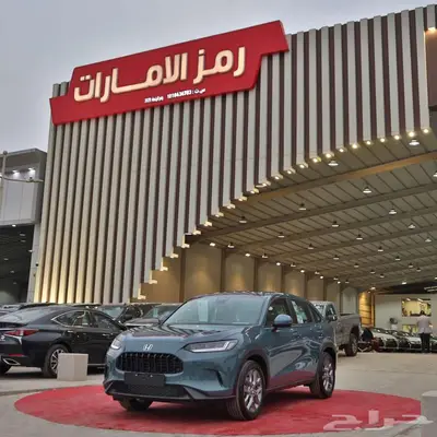 هوندا ZRV ستاندر سعودي 2024 تأجير تمليك 1