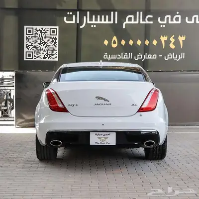 جاكوار XIL فل كامل V6 موديل 2017 4