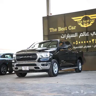 دودج رام استاندر دبل موديل 2023 1