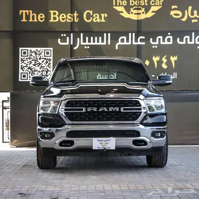 دودج رام استاندر دبل موديل 2023 0