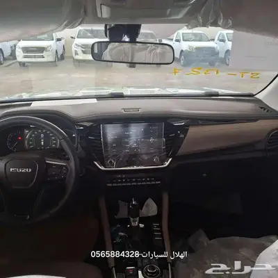 عرض خاص   ايسوزو MUX فل كامل دبل   موديل 2025 26