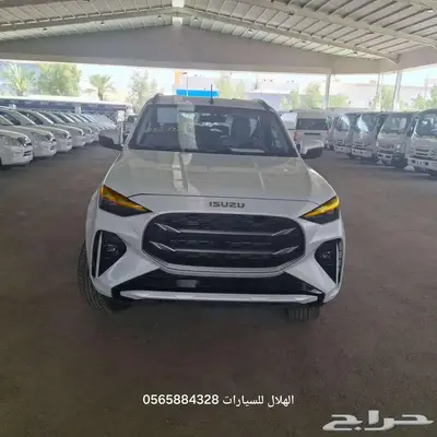 عرض خاص   ايسوزو MUX فل كامل دبل   موديل 2025 28