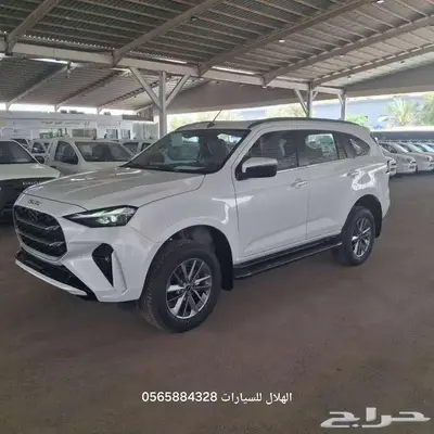 عرض خاص   ايسوزو MUX فل كامل دبل   موديل 2025 9
