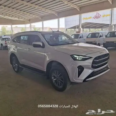 عرض خاص   ايسوزو MUX فل كامل دبل   موديل 2025 8