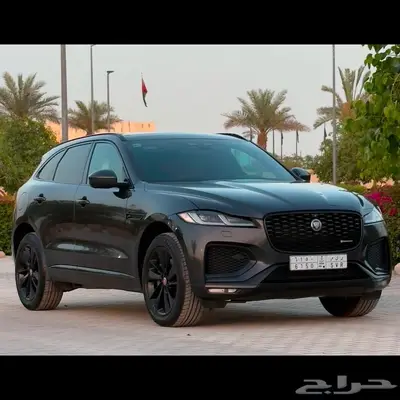 جاكوار ( بلاك اديشن ) على الضمان 0
