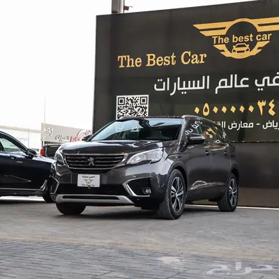 بيجو 5008 فل كامل موديل 2020 1