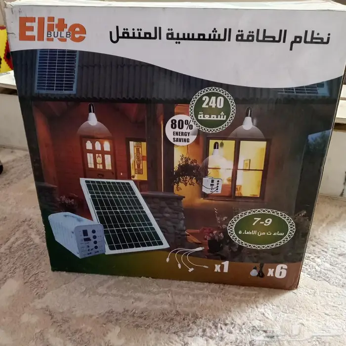 بطارية طاقة شمسية 0