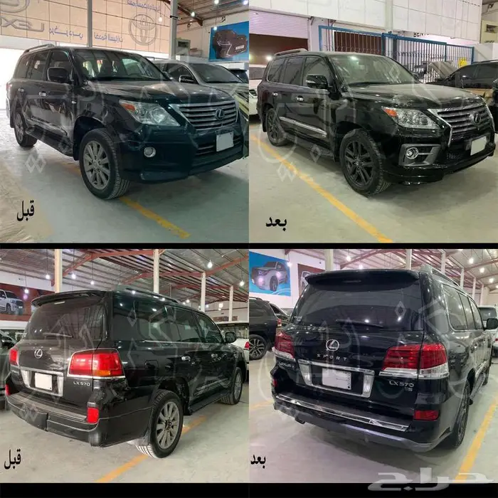 اكسسوارات لكزس 2015 14
