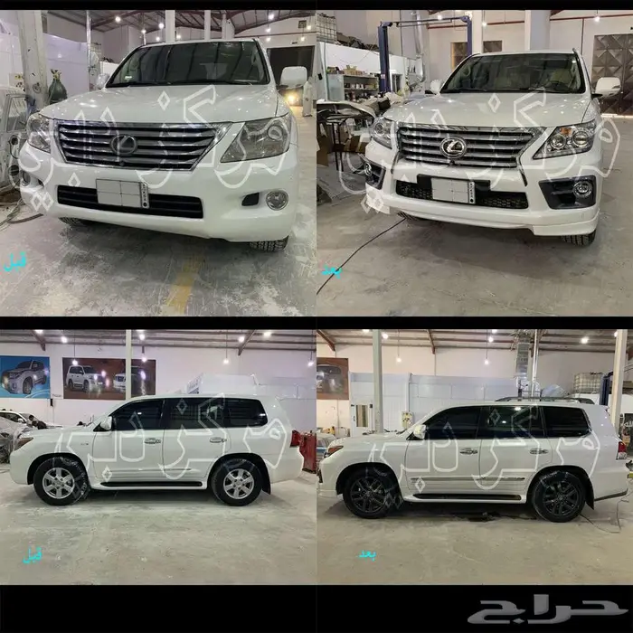 اكسسوارات لكزس 2015 4