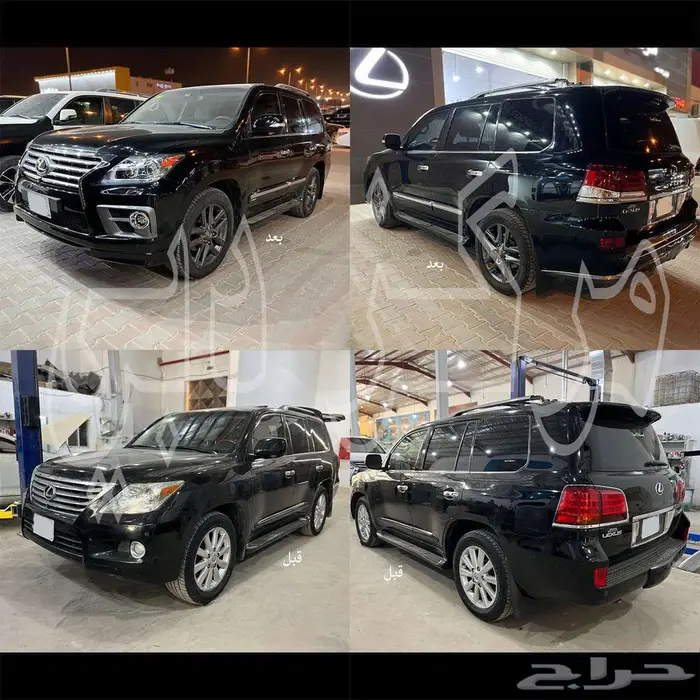اكسسوارات لكزس 2015 23