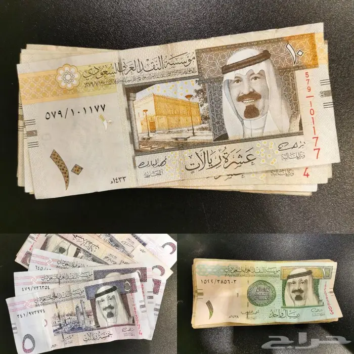 عملة الملك عبدالله 0