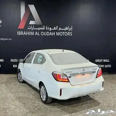 ميستوبيشي اتراج 2024 2