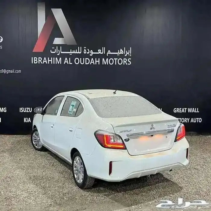 ميستوبيشي اتراج 2024 2