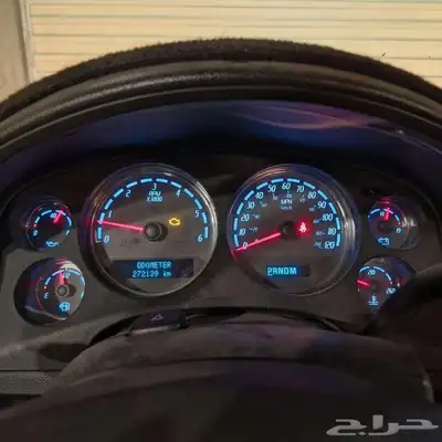 للبيع دينالي 3