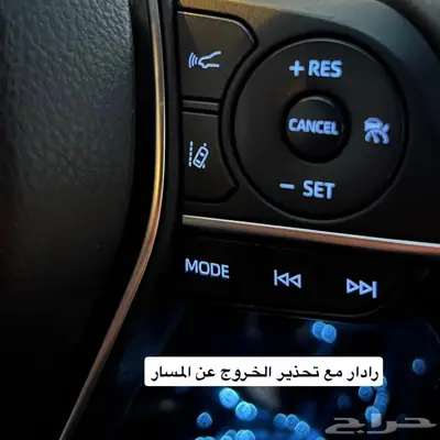 كامري لومير اعلى فئه وقمه بالنظافه 50