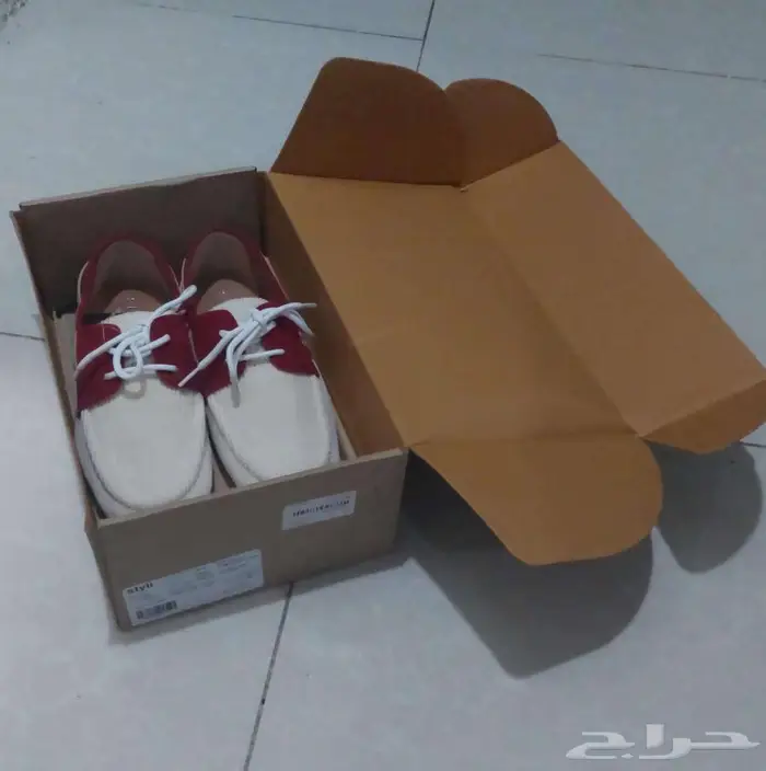 جزمه 2