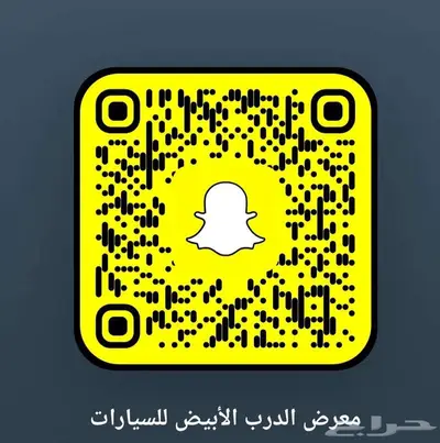 تويوتا كراون 2.5 برستيج هايبرد 2026 13