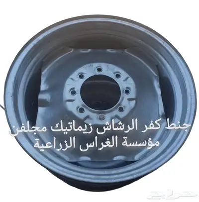 صيانه وبيع قطع غيار الرشاش المحورى وانظمه الرى 4