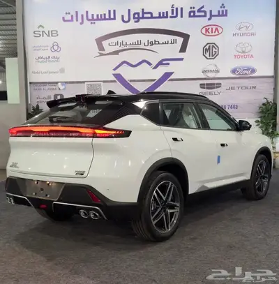 دونج غينج مسج فل كأمل موديل 2025 كاش وتمويل اقل الاسعار 5