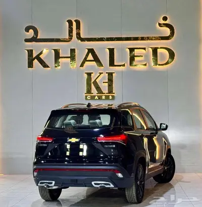 شيفرولية كابتفيا موديل 2025 كيشها والا قسطها مع خالد 15