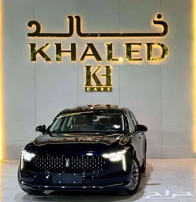 فاو بيستون 2025 0