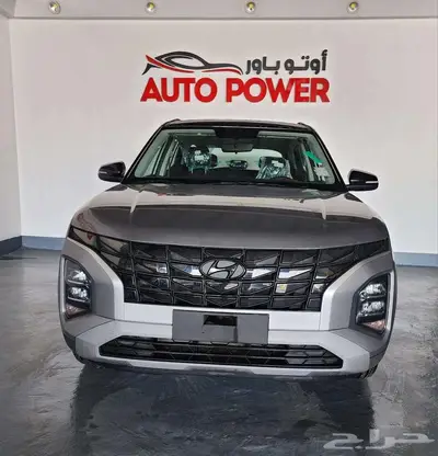 هونداي كريتا كمفورت موديل 2025 0
