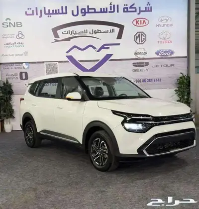 كيا كارينز نص فل GLS موديل 2025 كاش وتمويل 1