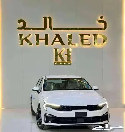 كيا K5 استاندر مطور 2025 3
