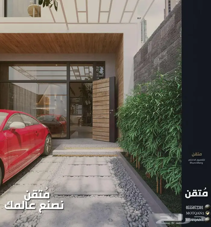 داخلي أثاث تصميم ديكور محلات تصميم كافيه تصميم ملعب تصميم 3d 10