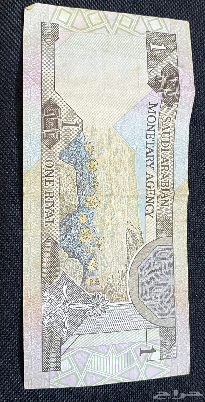 عملات نقديه سعوديه وامارتيه للبيع 3