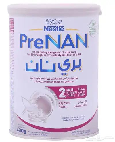 القطيف 0