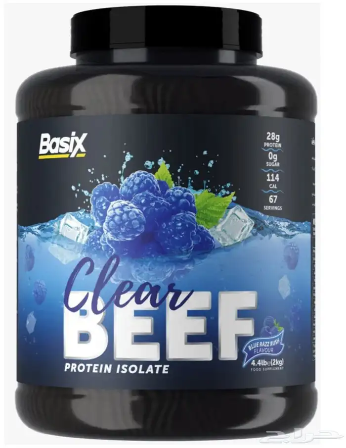 بروتين باودر (Beef) 0