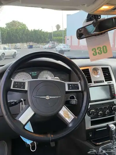 كلايزلر 2008 4
