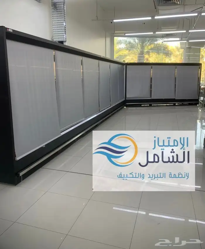 ثلاجات تبريد وتجميد وغرفه مركزيه 31