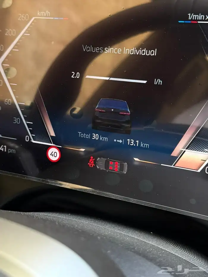 بي ام دبليو 520i m kit sport 2026 زيرو تم البيع 10